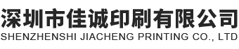墻體彩繪公司-墻繪公司-涂鴉-向揚(yáng)藝術(shù)創(chuàng)作（深圳）有限公司